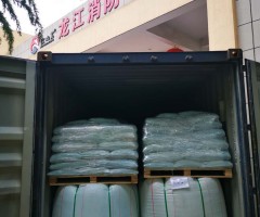 优游国际|UB8优游国际|共创美好将来