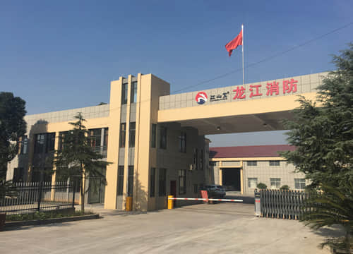 优游国际|UB8优游国际|共创美好将来