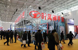 AG老哥俱乐部脚手架“绿博会”上展风范